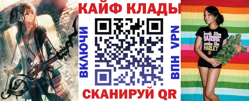 Гашиш Ессентукская
