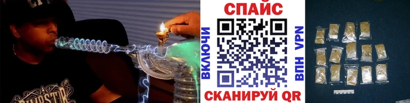 Бутират 99% Купить где Ессентукская