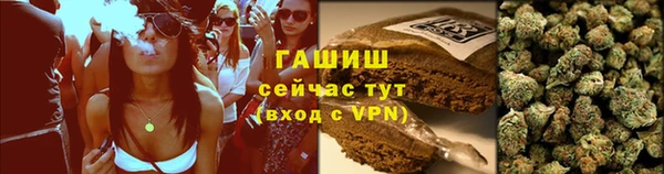 трава Зеленодольск