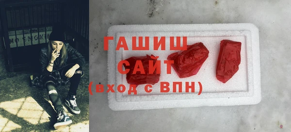 винт Инта