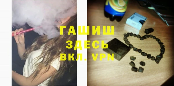 MESCALINE Зеленокумск