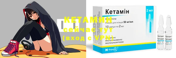 MESCALINE Зеленокумск