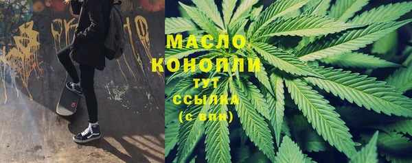 гашиш Инсар