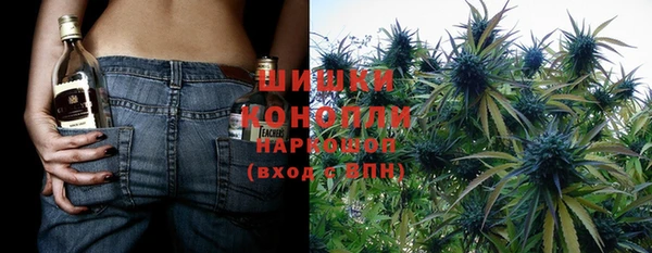 гашиш Инсар