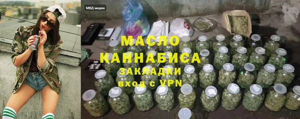 гашиш Инсар