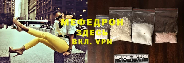 не бодяженный Иннополис