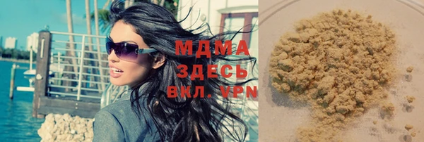 винт Инта