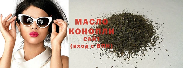 MESCALINE Зеленокумск
