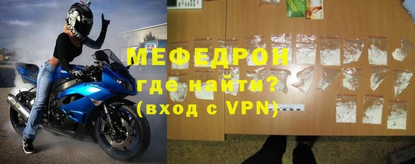 не бодяженный Иннополис
