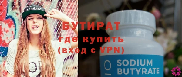 не бодяженный Иннополис
