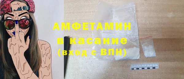 гашиш Инсар