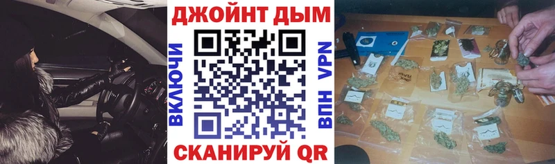 Канабис MAZAR  Купить где  Ессентукская 